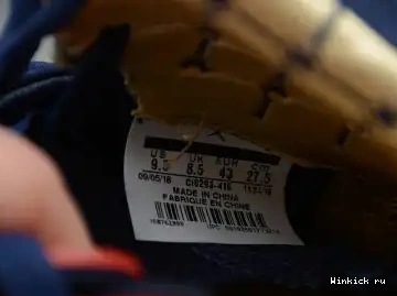DOERNBECHER 6 15TH JORDAN RETRO ANNIVERSARY - 0603